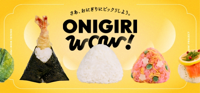 ONIGIRI WOW!
