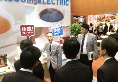 新製品企画商談会
