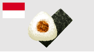 インドネシア_ルンダン.png