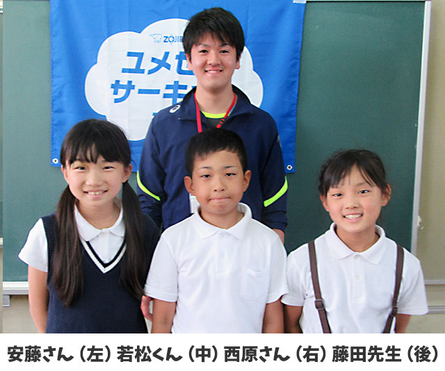 栗原さん（左）臼井先生（中）中野くん（右）
