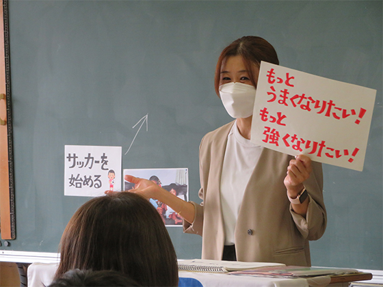 小林 弥生さん