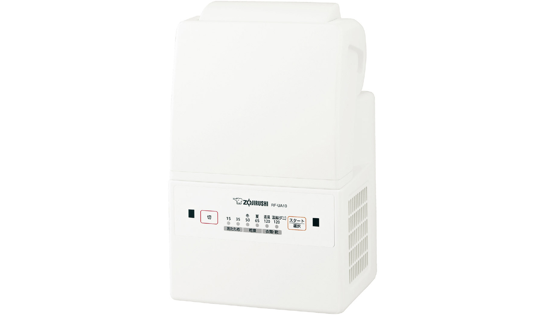 FUTON DRYER