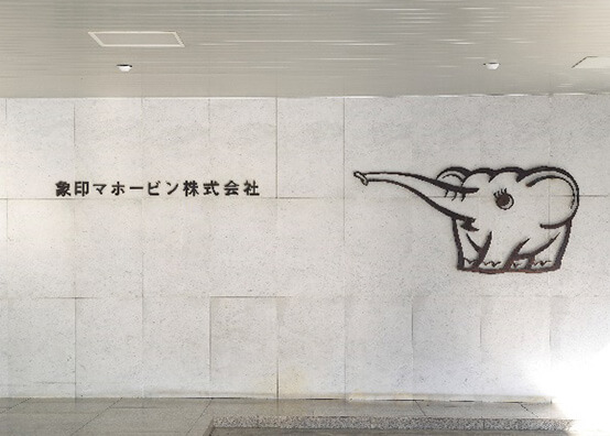 大阪工場1F エントランスの写真