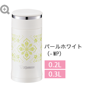パールホワイト(-WP)