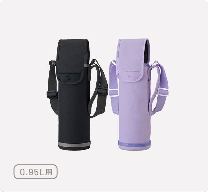 0.95L用