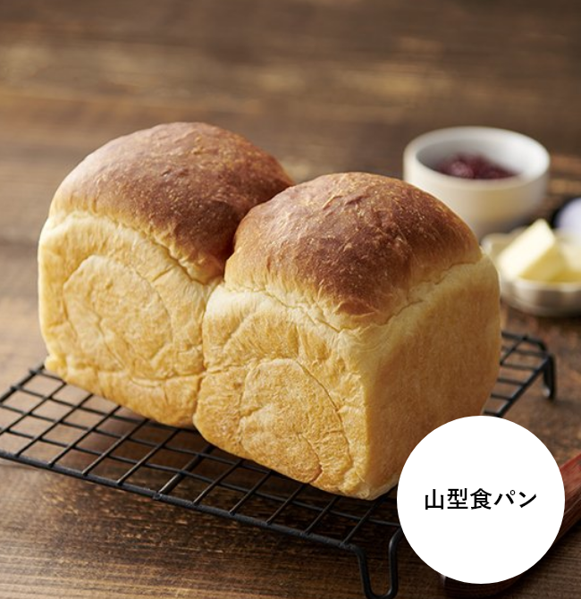 山型食パン