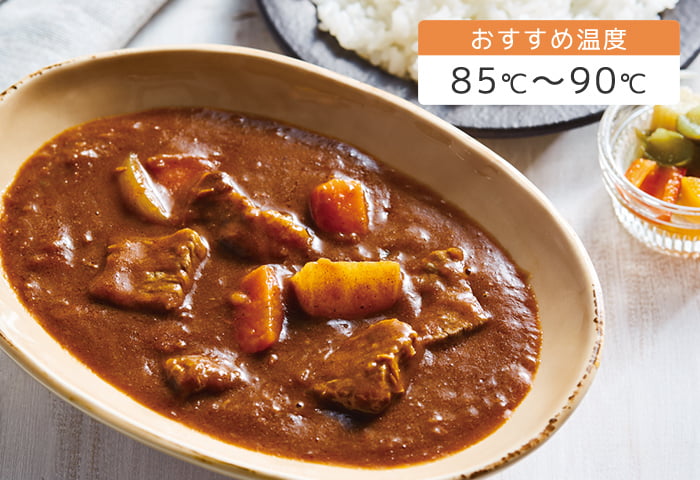おすすめ温度 85℃〜90℃
