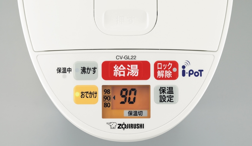 柔軟で機能的な安否確認の方法