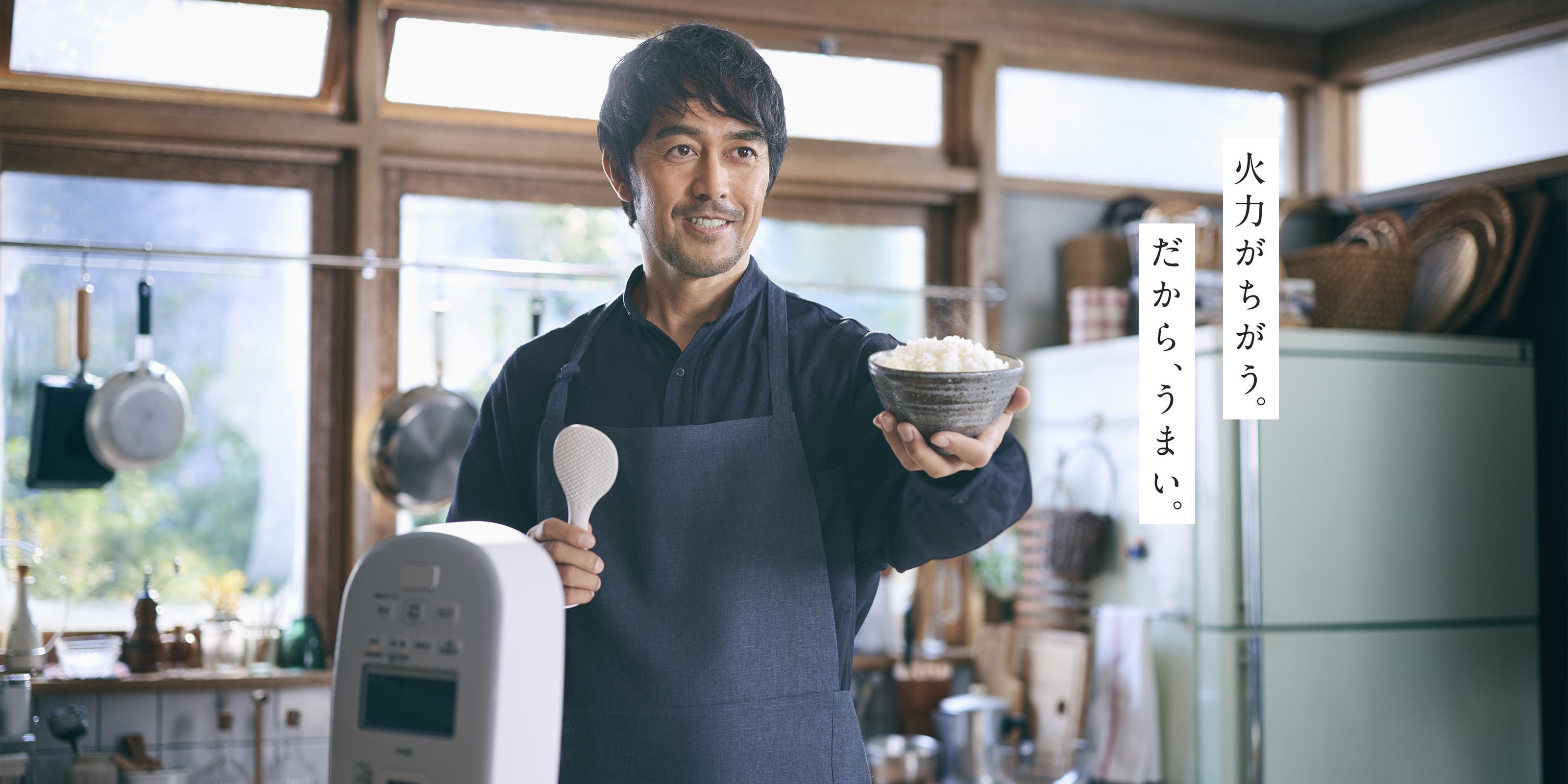 火力がちがう。だから、うまい。