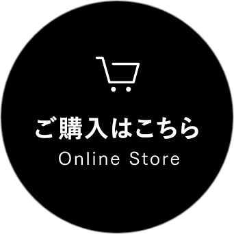 好評発売中 Online Store